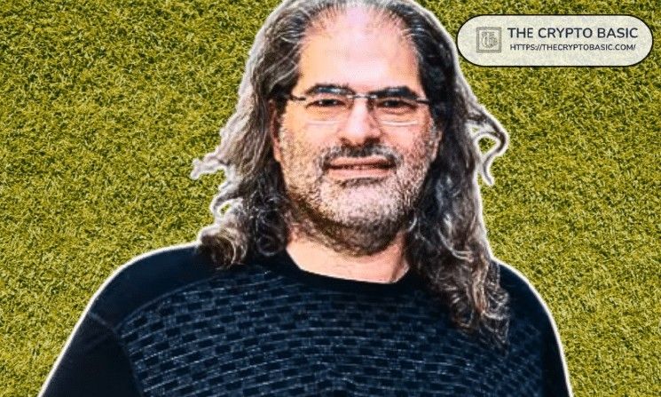 في الماضي، كان ارتفاع سعر XRP إلى 0.25 دولار يبدو سخيفاً كما يبدو ارتفاعه إلى 100 دولار اليوم: رئيس التقنية السابق في ريبل