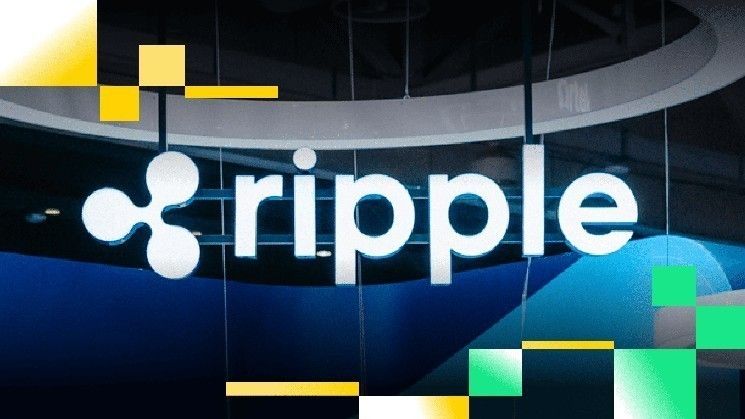 منصة Ripple للوساطة الأولية تضيف دعم بورصة Hyperliquid اللامركزية