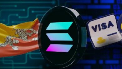 حكومة بوتان تطلق أول تأشيرة في العالم مدعومة بسولانا للموظفين الرقميين