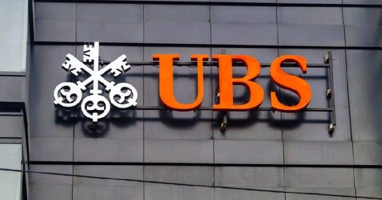 يو بي إس تدرس تقديم منتجات تشفير وودائع رقمية مُمَثَّلة برموز للعملاء