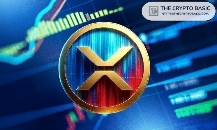 رئيس تنفيذي في عالم العملات الرقمية: XRP هو الضمان الأكثر نقاءً في التاريخ لكن 99% لا يدركون قيمته