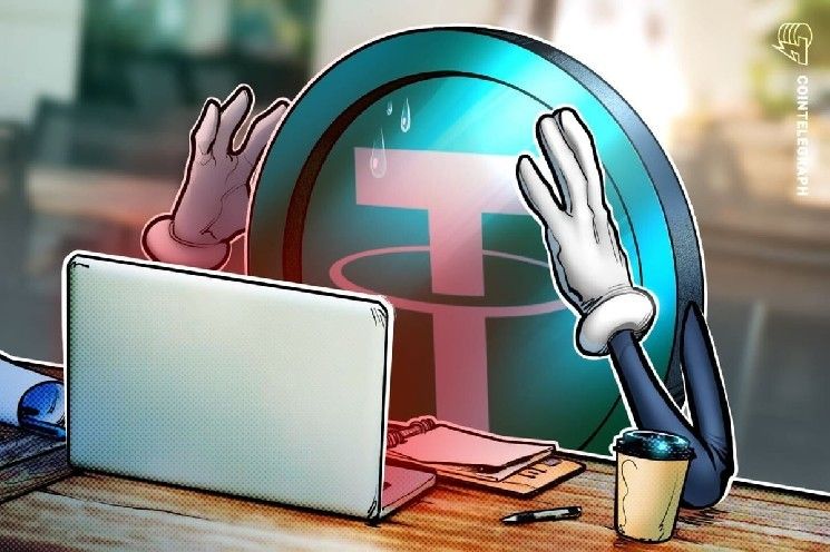 عرض تيثر USDT يشهد أكبر انخفاض شهري منذ انهيار FTX في 2022