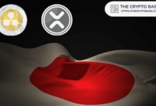 إطلاق سبي آي اليابانية سندات على البلوكشين تمنح المستثمرين مكافآت فورية بعملة إكس آر بي