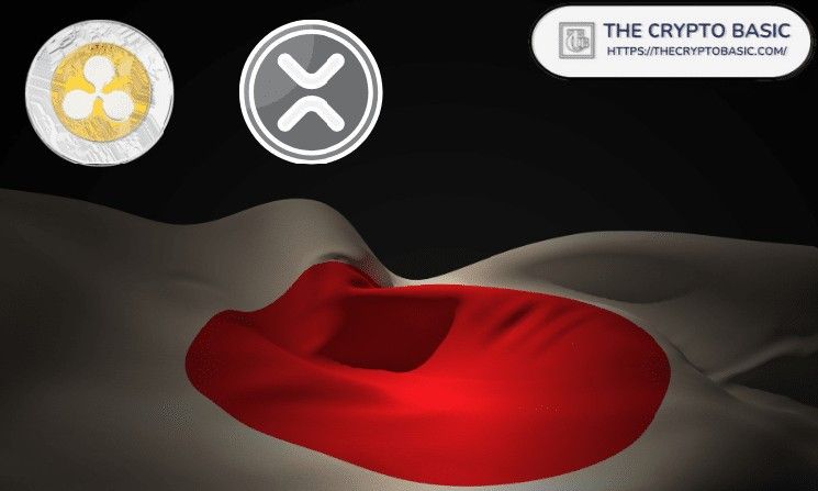 إطلاق سبي آي اليابانية سندات على البلوكشين تمنح المستثمرين مكافآت فورية بعملة إكس آر بي