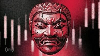 سرقة العملات الرقمية تقترب من 400 مليون دولار في يناير 2026