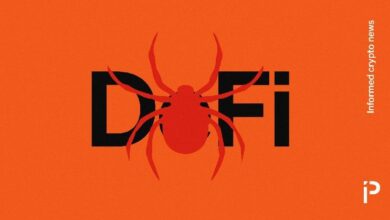 مشاريع التمويل اللامركزي تتعرض لموجة جديدة من هجمات الواجهات الأمامية