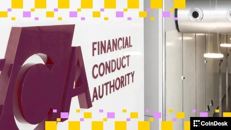 مجموعة أمريكية للتمويل اللامركزي تحث هيئة السلوك المالي البريطانية على ربط قواعد التشفير بـ"السيطرة الأحادية"