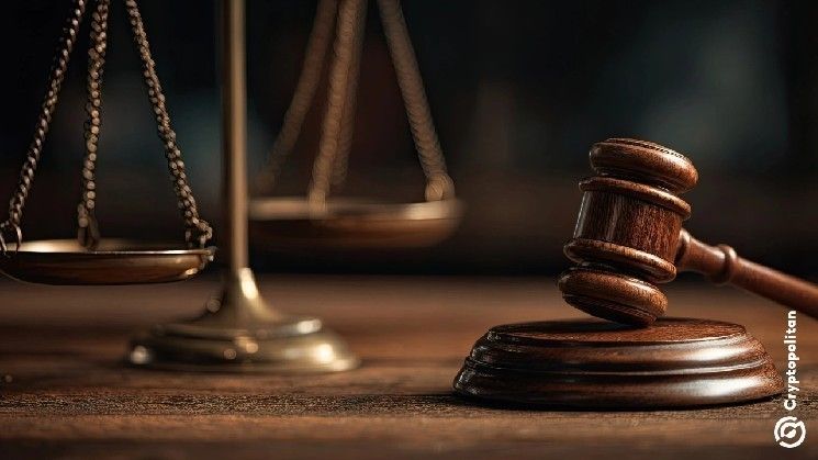 هيئة التجارة العادلة الكورية تحقق مع "بيثامب" بشأن ادعاءات سيولة مضللة