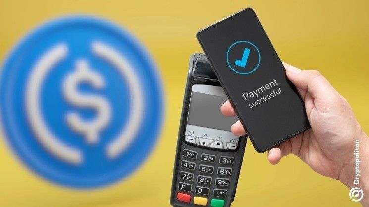 مُصدر الاستيبل كوين الأوروبي كوانتوز يشرع في شراكة مع فيزا لتقديم حلول بطاقات الطرف الثالث