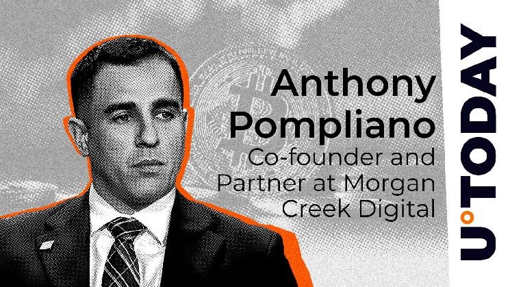 بومبلانو: بيتكوين ستُحقق أداءً "متميزًا" على المدى الطويل