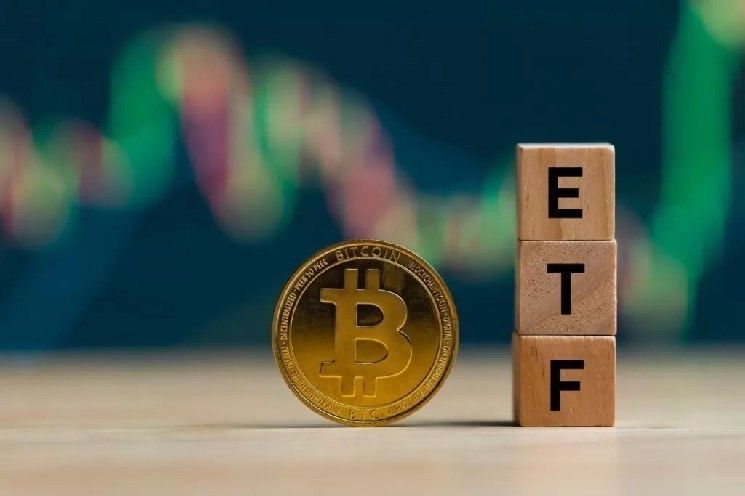 استمرار التقلبات الحادة في صناديق البيتكوين والإيثيريوم المتداولة (ETFs) بالولايات المتحدة! التفاصيل هنا