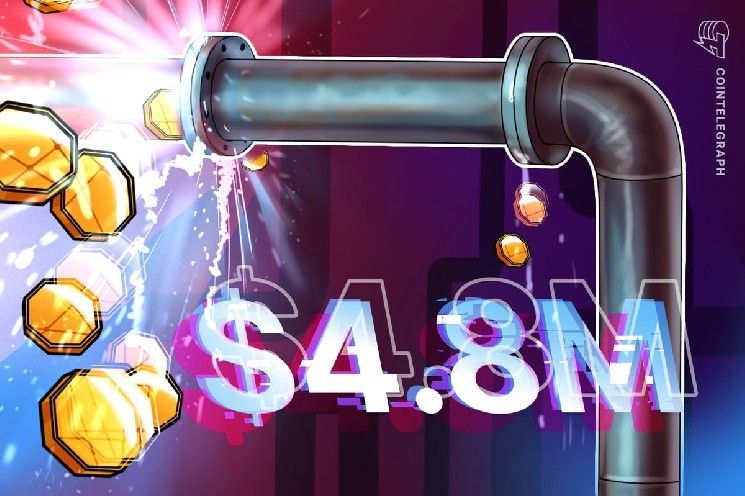 مكتب الضرائب الكوري الجنوبي يتسبب في تسرب بذرة محفظة ويخسر 4.8 مليون دولار من الرموز المصادرة