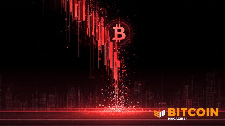 سعر البيتكوين يهوي 40% من القمم القياسية إلى أدنى مستوى في عام