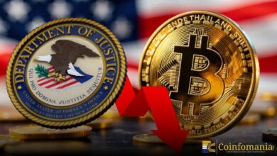 وزارة العدل الأمريكية تشن حملة على احتيال بتكوين لمجموعة برايتوريان