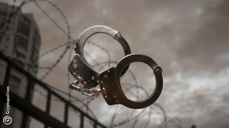 مشتبه به إسباني متهم بجرائم جنسية مرتبطة بمدفوعات العملات المشفرة