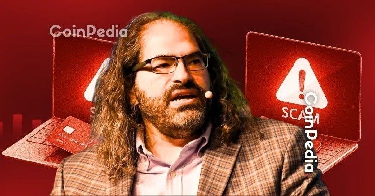 هل إطلاق بيتكوين "الأكثر عدلاً" مجرد خرافة؟ ديفيد شوارتز من ريبل يصف الجدال بأنه مضلل