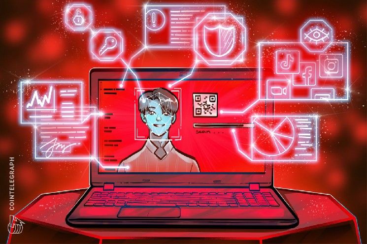 "ريفولوت" تؤكد تهديد موظف سابق بتسريب بيانات التحقق من الهوية مقابل فدية مشفرة