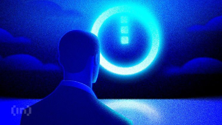 لماذا يعد الإفصاح الانتقائي محورياً لاعتماد البلوكشين في اليابان