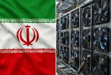 هل لا تزال إيران أرخص مكان لتعدين البيتكوين في 2026؟