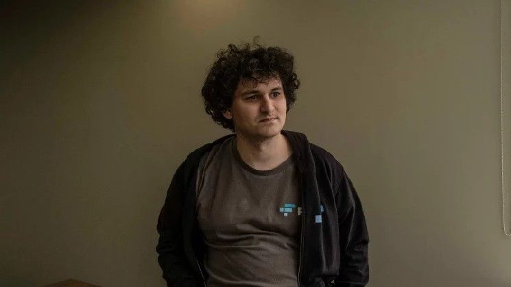 البيت الأبيض يؤكد: دونالد ترامب لن يصدر عفوًا عن سام بنكمان فريد