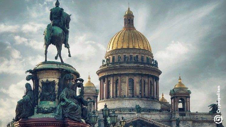 موسكو تمنح تراخيص لتبادل العملات الرقمية مقابل إنشاء مقر لها في روسيا