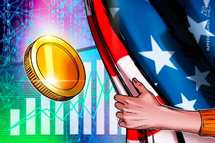 أصول الخزانة الأمريكية الرقمية تسجل نمواً يفوق مليار دولار منذ بداية 2026