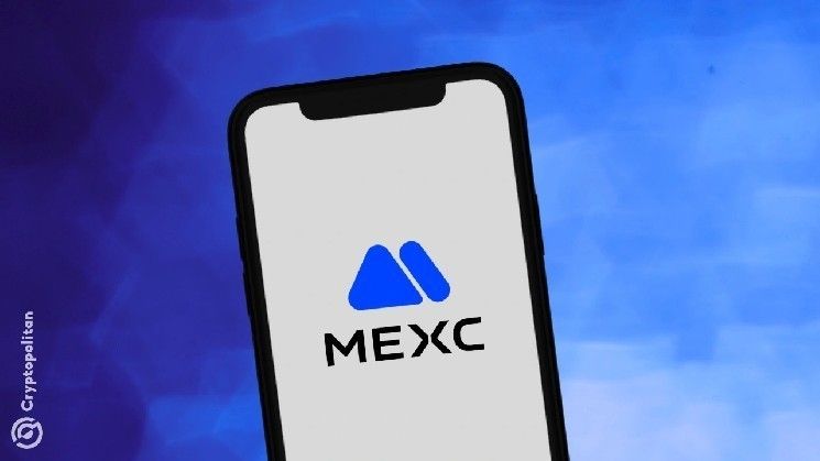 منصة MEXC تتحرى شكاوى المستخدمين حول تجميد الأموال