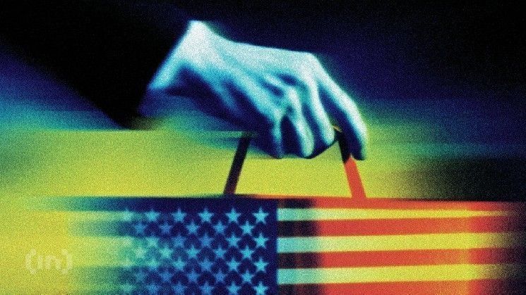 هيئة تداول العقود الآجلة الأمريكية توسع برنامج ضمان العملات الرقمية ليشمل عملات ستايبل كوين الصادرة عن البنوك الوطنية