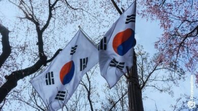 سلطات كوريا الجنوبية تُرجع تسريب بيانات كوبانغ إلى ثغرات أمنية داخلية