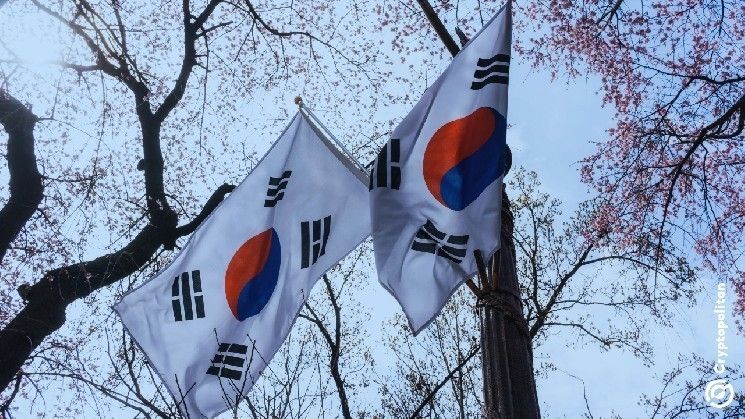 سلطات كوريا الجنوبية تُرجع تسريب بيانات كوبانغ إلى ثغرات أمنية داخلية