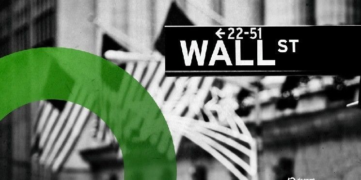 تجدُّد التكهنات حول "جين ستريت" يعيد التدقيق في آليات سوق صناديق البيتكوين الاستثمارية