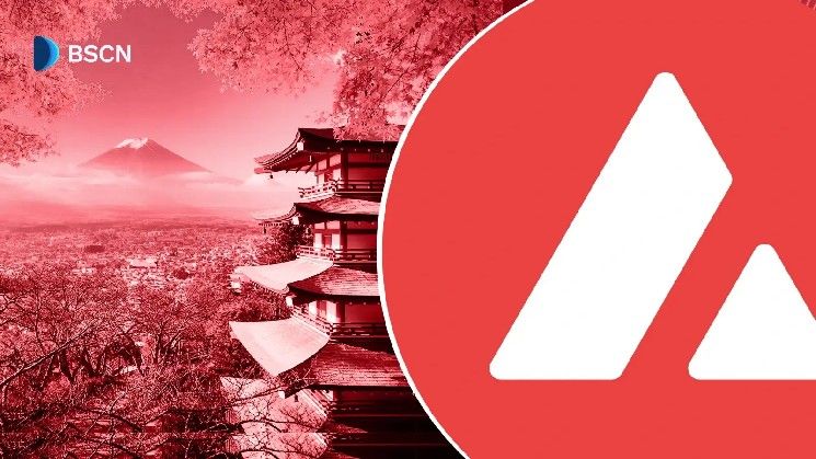 أفالانش تبرم صفقة أصول حقيقية يابانية بقيمة 2 مليار دولار مع بروجمات بعد ترك كوردا