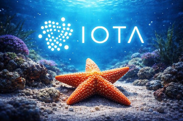 IOTA تطرح إجماع ستارفش لتعزيز بنية البلوكتشين في العالم الواقعي