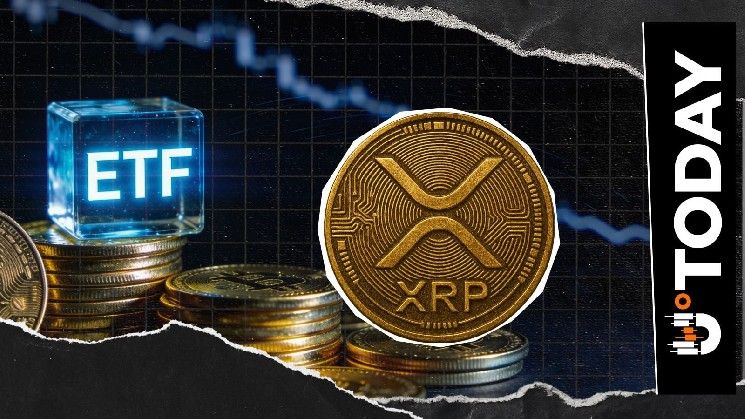 صناديق XRP المتداولة تسجل خامس تدفق خروج يومي منذ إطلاقها