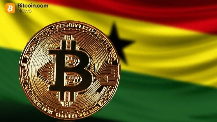 غانا تخطو خطوة جديدة نحو تنظيم قطاع الأصول الرقمية عبر حملة توعوية شاملة