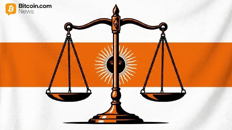 قضية ليبرا: كشف النقاب عن الاتفاق السري بين الرئيس ميلاي وهايدن آدمز