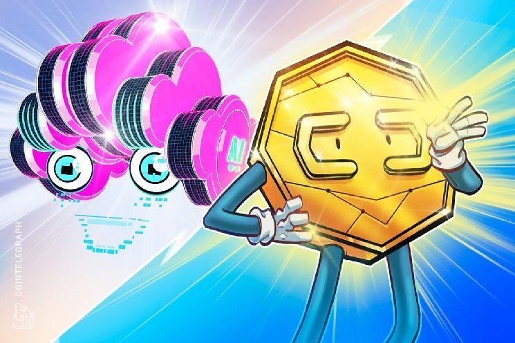 المحللون: البنية التحتية للذكاء الاصطناعي هي "الدورة الفائقة" الحقيقية وليست العملات الرقمية