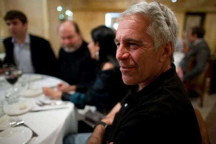 تفاصيل جديدة عن العملات المشفرة تظهر في أوراق إبستين: مؤسس إحداها حاول الاتصال به