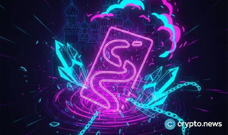 شركة "بيت ريفر" الروسية للعملات المشفرة على شفا الإفلاس بسبب الديون المستحقة