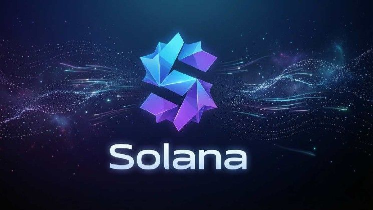 "زينروك" تطلق بروتوكول "هاش" مع تسارع نمو قطاع الخصوصية على سولانا
