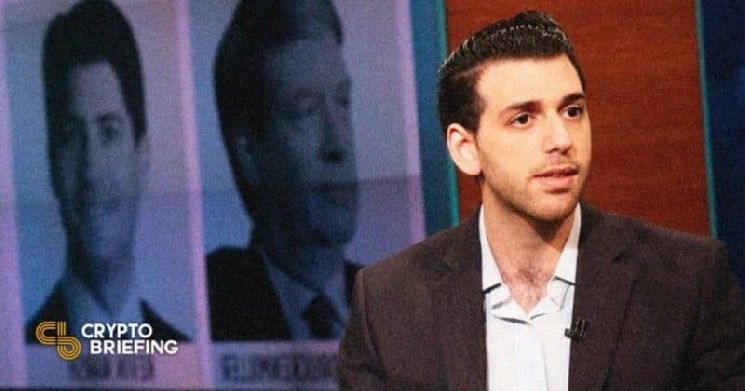 هيئة الأوراق المالية الأمريكية ترفع دعوى الاحتيال ضد مؤسس بت كلاوت نادر "دايموندهاندز" الناجي