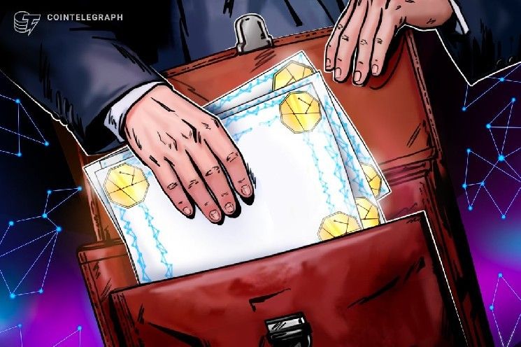 "جلايدر" و"أوندو" تطلقان منصة لمحافظ الأسهم المميزة المخصصة