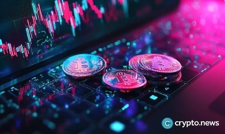 جولدمان ساكس يؤجل توقعات خفض الفائدة إلى سبتمبر: ما مصير سوق العملات الرقمية؟