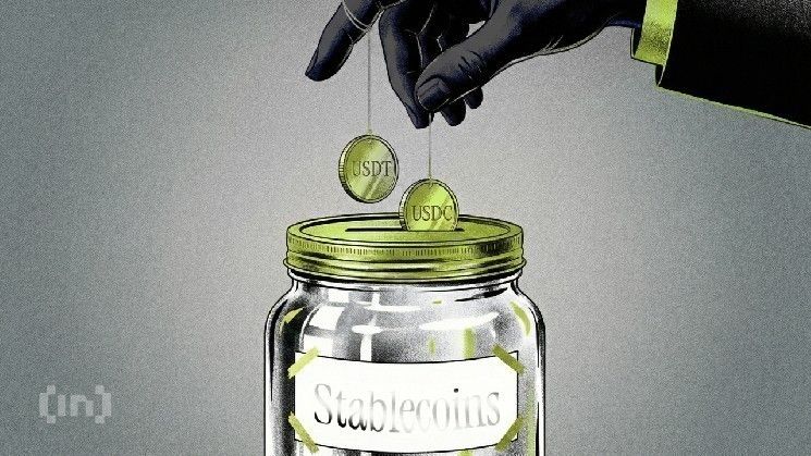 وول ستريت للعملات الرقمية تتحدى أكبر سوق صرف عملات في العالم