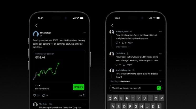 روبينهود تختبر التداول الاجتماعي في الولايات المتحدة مع الحرص على تجنب استفزاز المنظمين