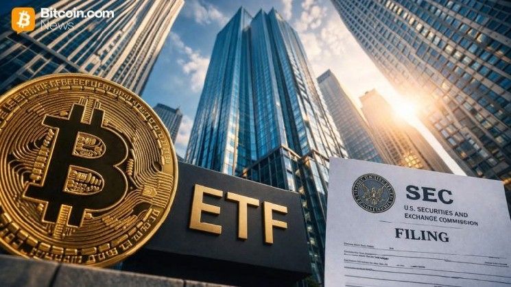 إيداع صندوق ETF جديد يستهدف شركات خزينة البيتكوين باستراتيجية "ستراتيجي إنك" في القلب