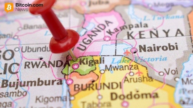 رواندا تطلق برنامجًا تجريبيًا لمدة عام للعملة الرقمية للبنك المركزي
