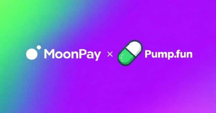 MoonPay تتعاون مع Pump.fun لتمكين الإيداعات عبر السلاسل