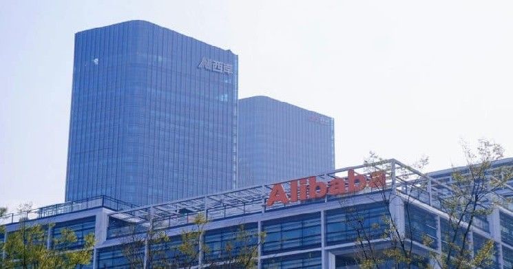 علي بابا تطلق منصة وكيل الذكاء الاصطناعي "ووكونغ" قبل إعلان أرباحها