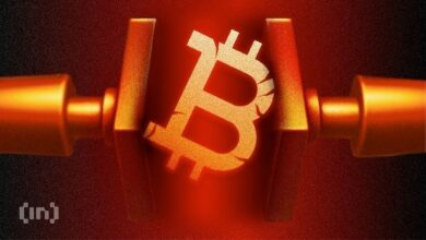 صعود إيرادات BitGo إلى 16.2 مليار دولار يخفي خسارة 50 مليون دولار من خزينة البيتكوين في الربع الرابع